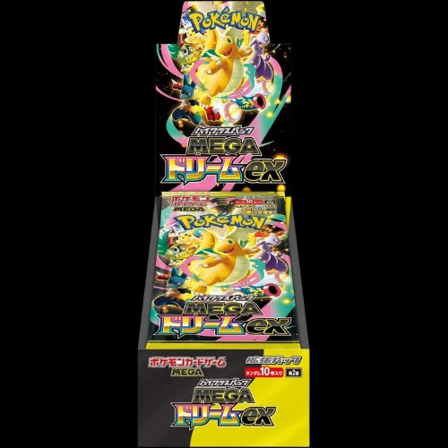 Mega Dream ex Booster Box M2a