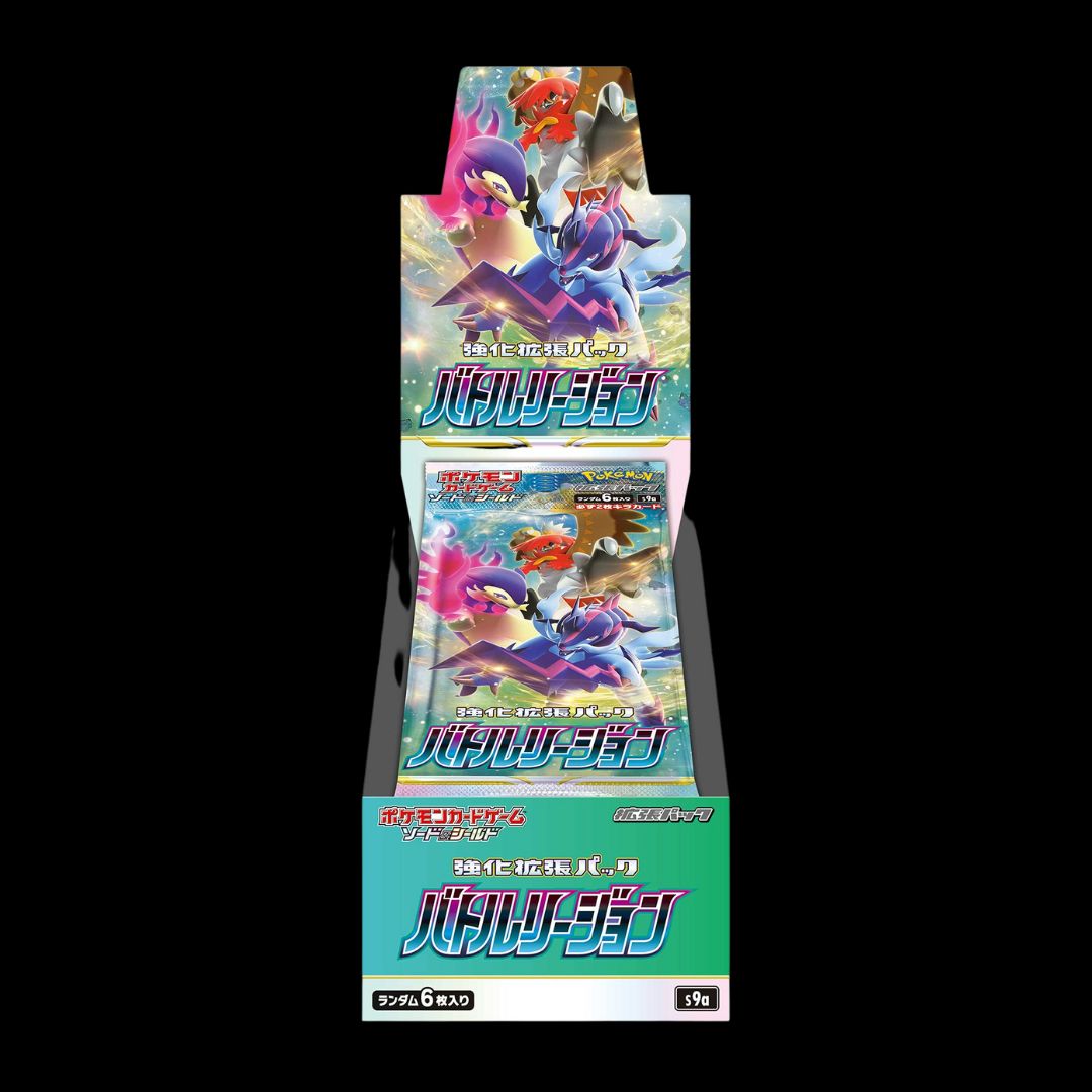 BATTLE REGION S9A BOOSTER BOX - JAPANESE POKEMON TCG