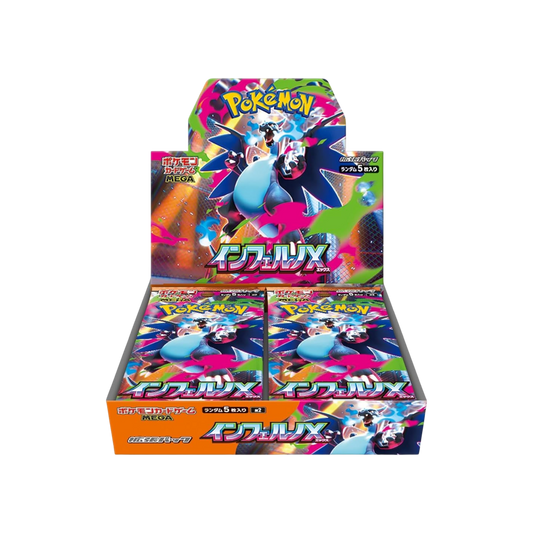 Japanese Inferno X Booster Box
