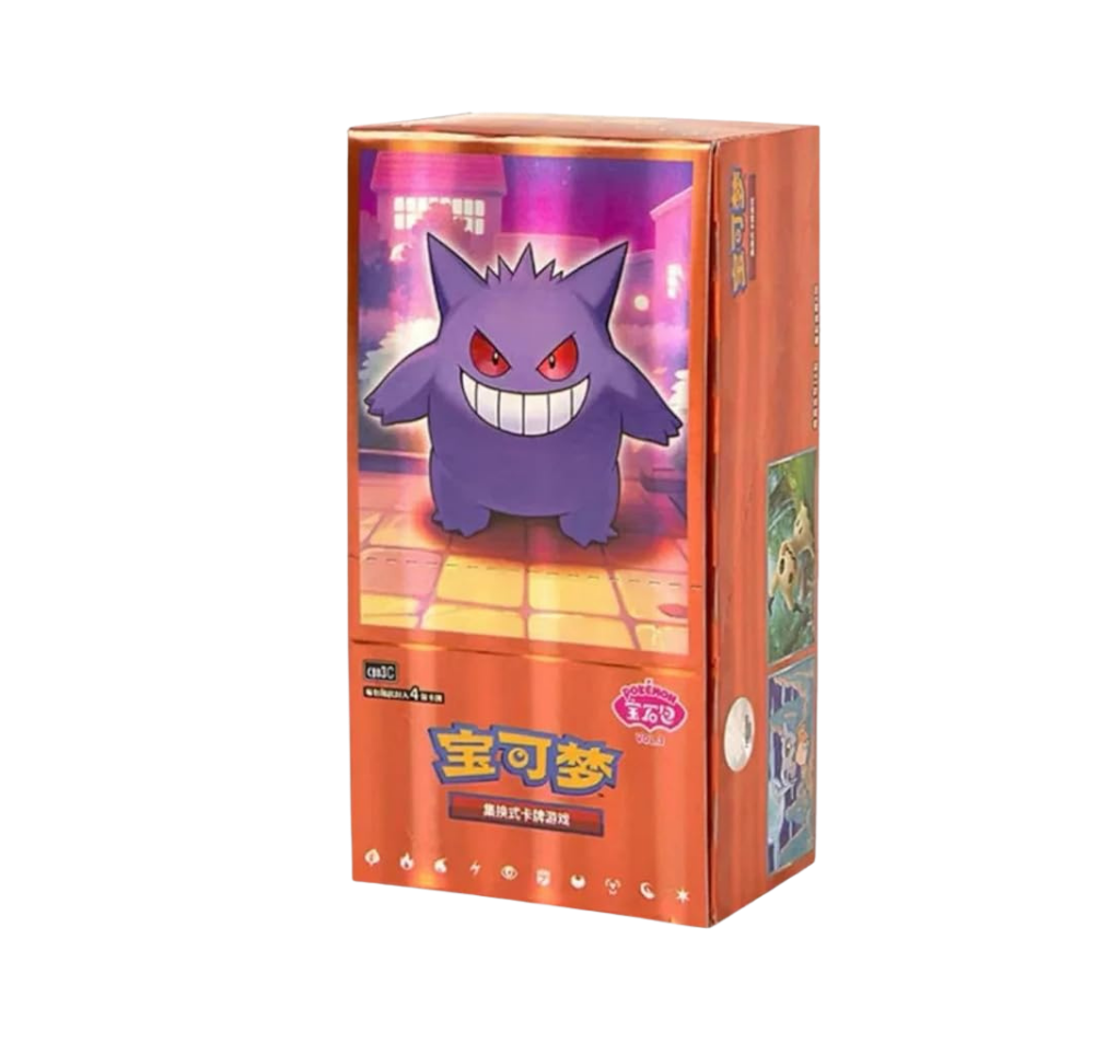 Pokemon TCG: Gem Vol.3 "Gengar" Booster Box (S-Chinese)