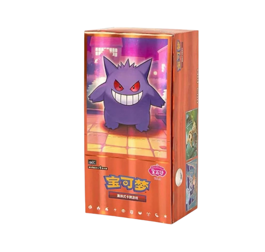 Pokemon TCG: Gem Vol.3 "Gengar" Booster Box (S-Chinese)