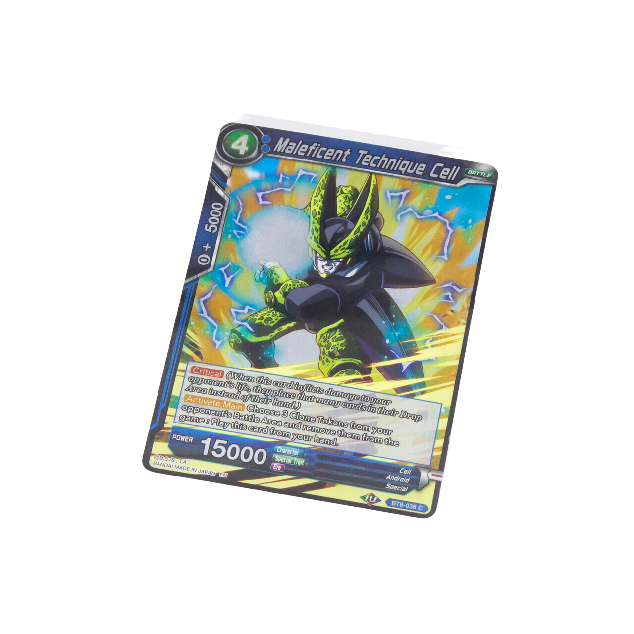 SOFT SLEEVES - 100PC (REGULAR SIZE)