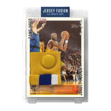 SPORTS CARDS JERSEY FUSION - 2021 ALL SPORTS EDITION