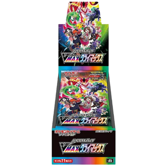 VMAX CLIMAX BOOSTER BOX S8B - JAPANESE POKEMON TCG
